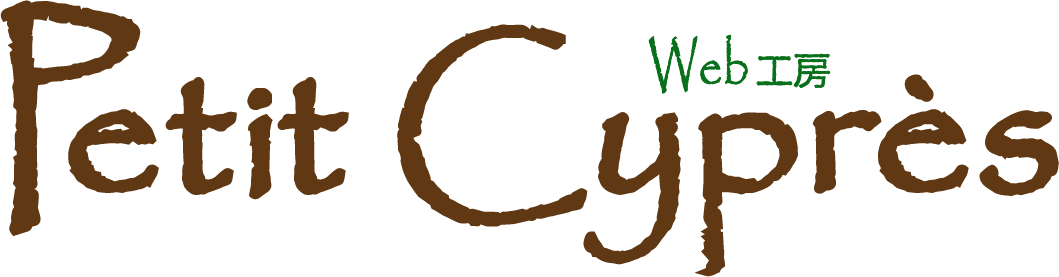 Petit Cyples